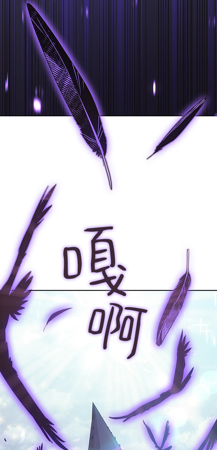 [第16话] 树莓（2）19