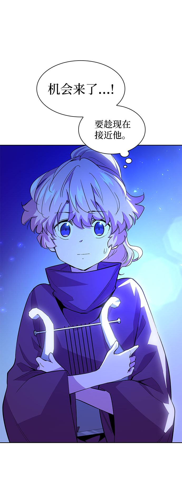 [第30话] 牙齿（5）13