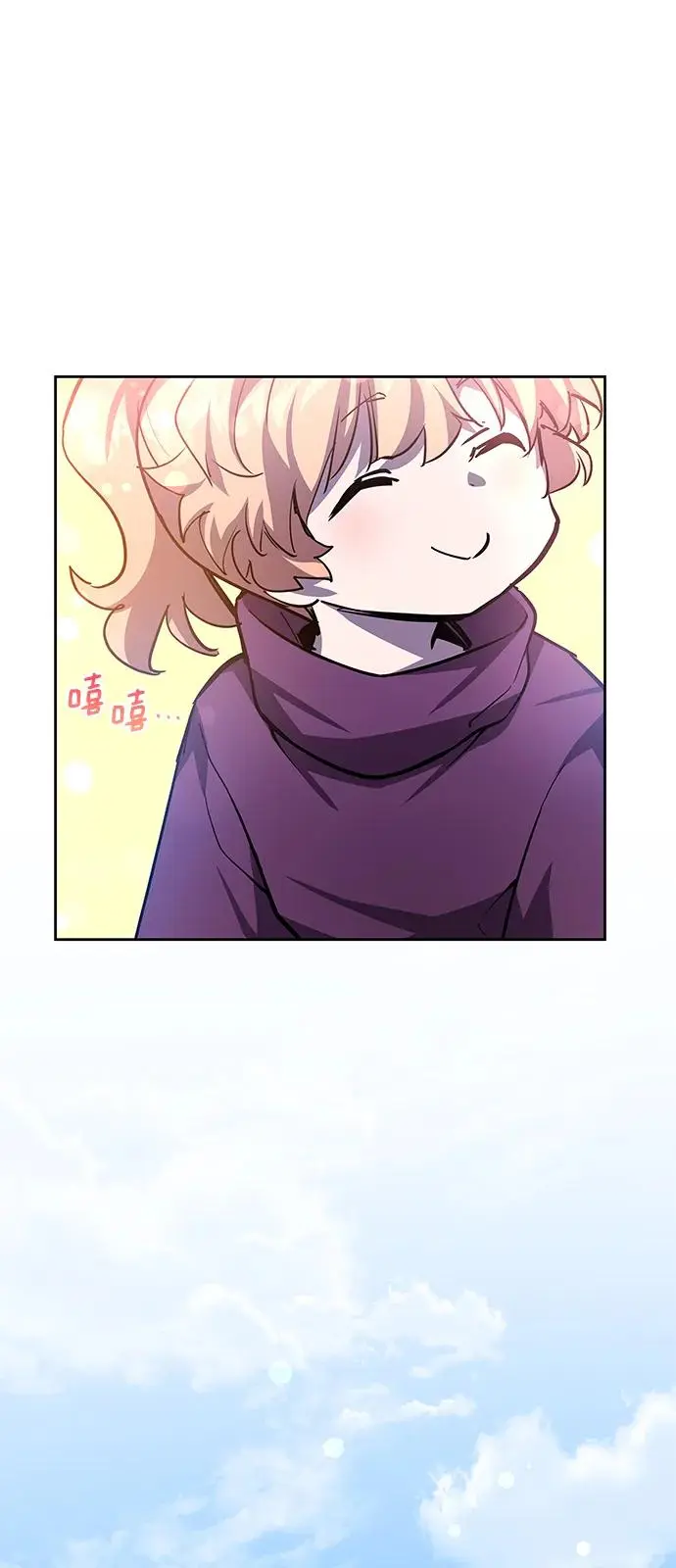[第83话] 英雄的时代（4）52