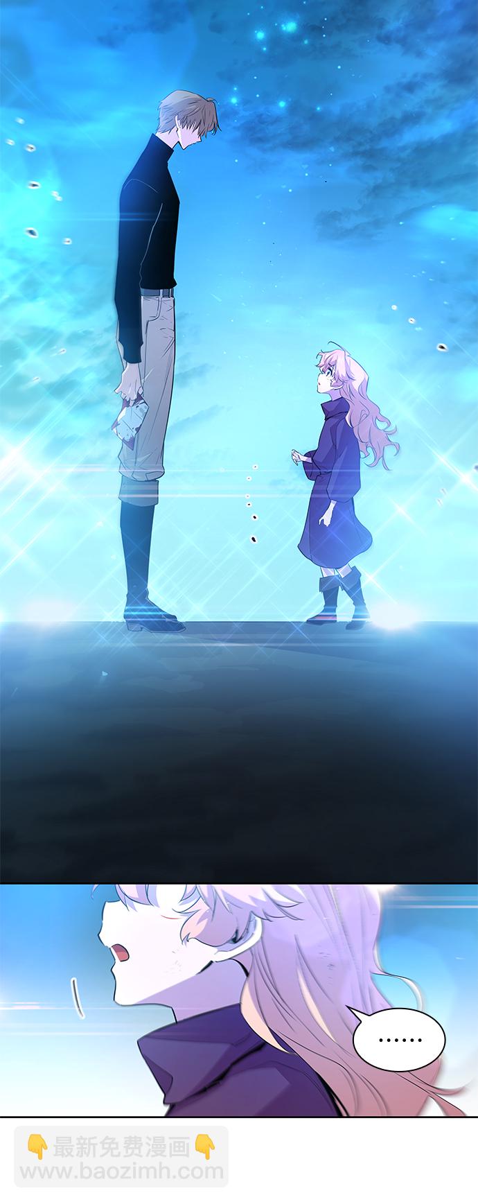[第35话] 庆典，点火（3）32