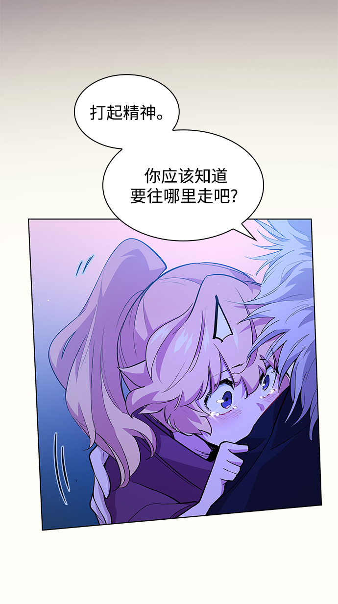 [第37话] 庆典，点火（5）48
