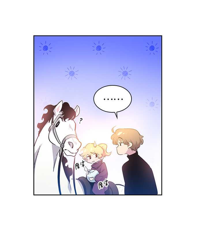 [第49话] 荆棘王冠的预言（5）15