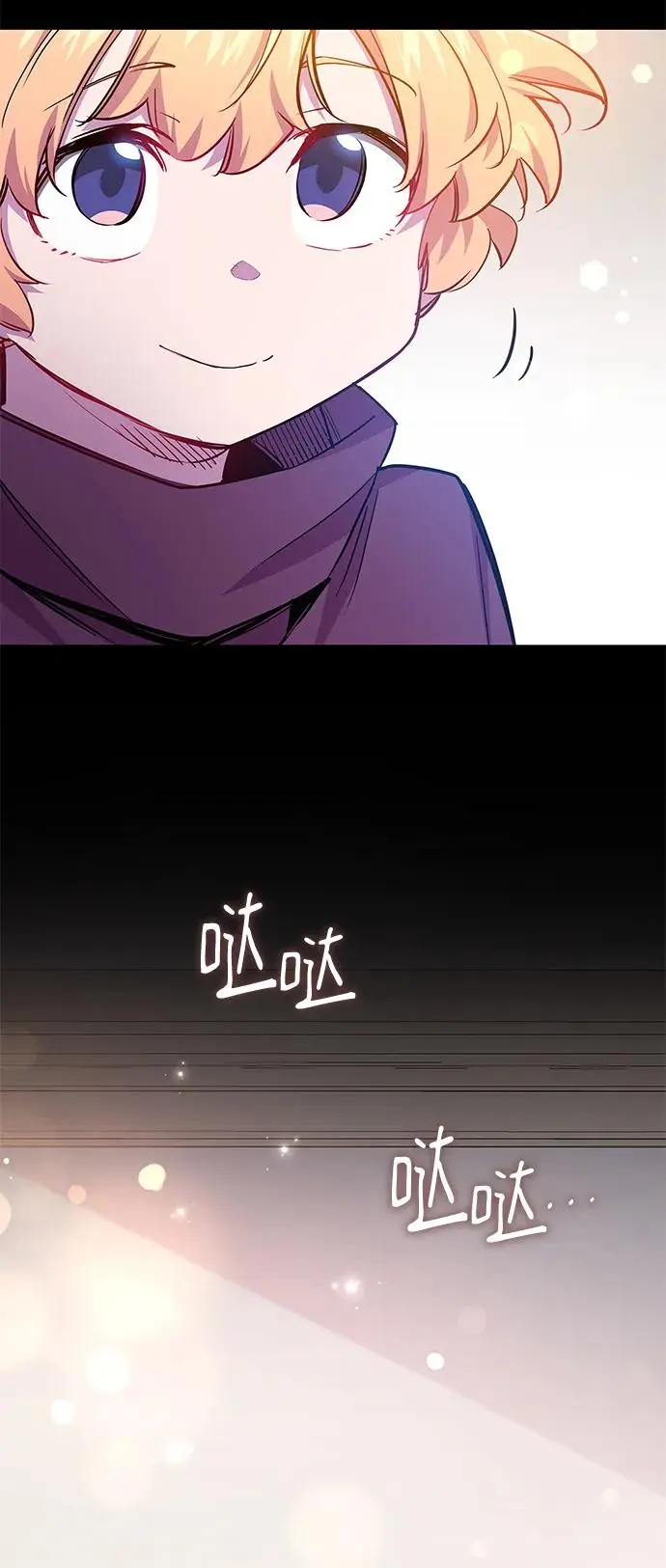 [第99话] 孤儿们（8）28