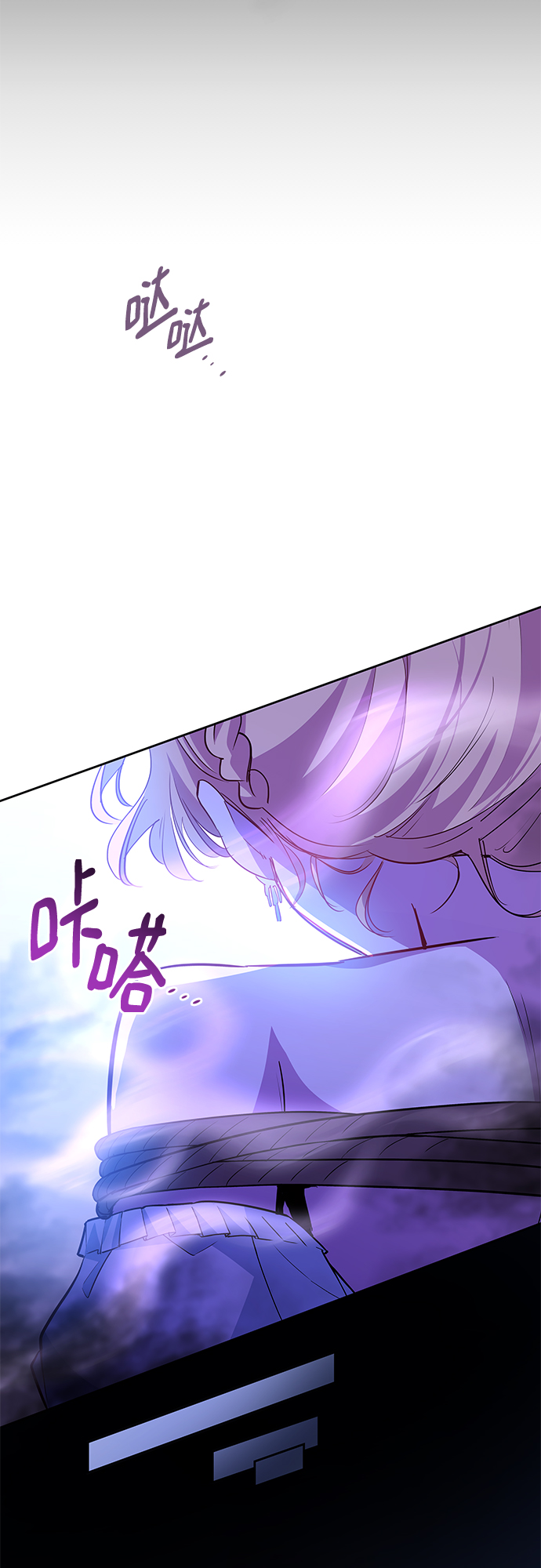 [第63话] 天使的失踪（9）48