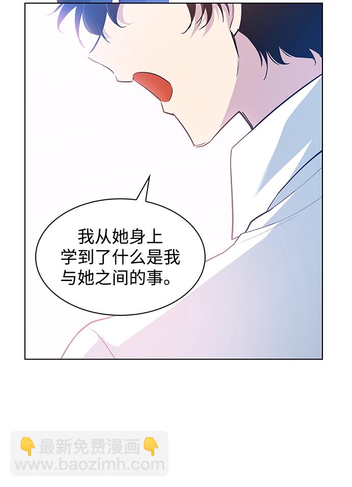 [第53话] 赐油者（4）28