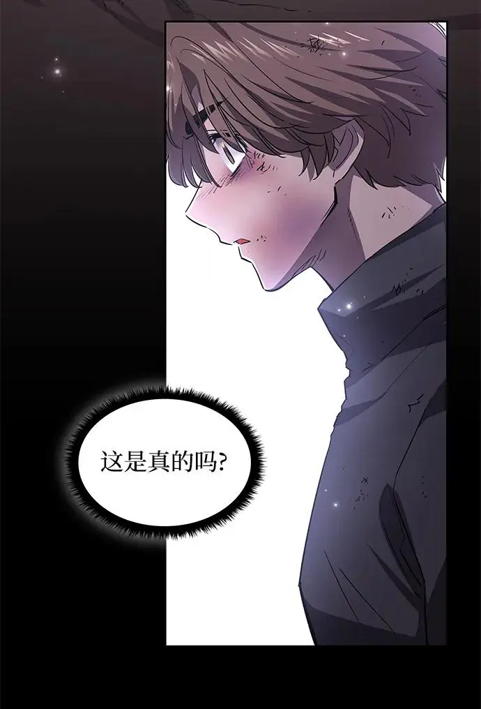 [第75话] 迷宫（5）3