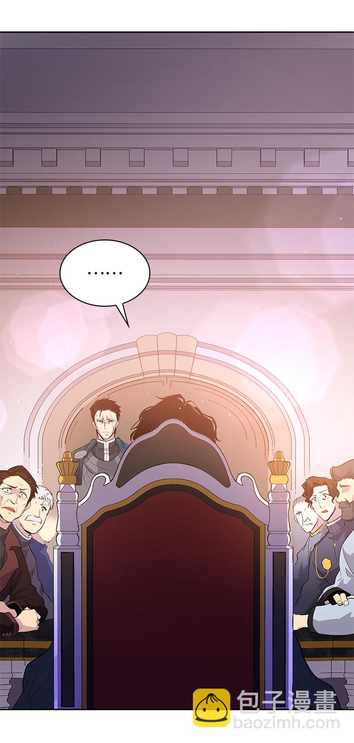 [第31话] 牙齿（6）22