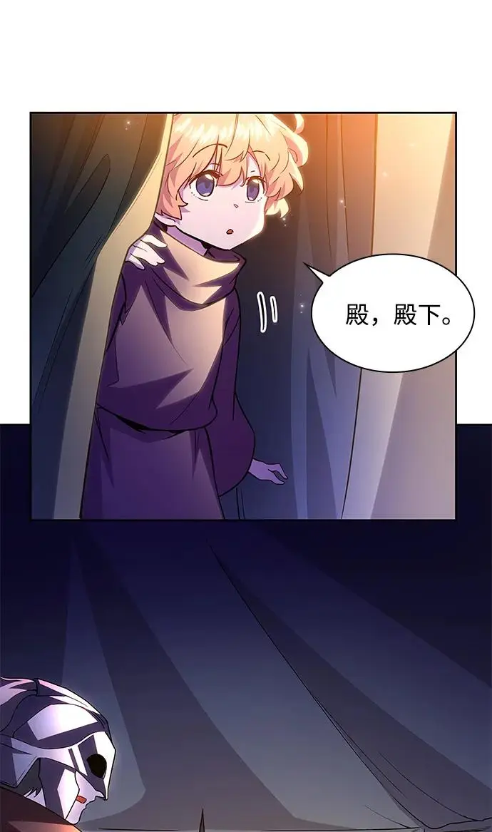 [第72话] 迷宫（2）19