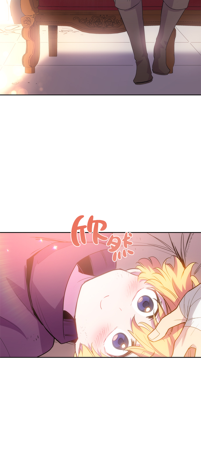 [第39话] 庆典翌日（1）6