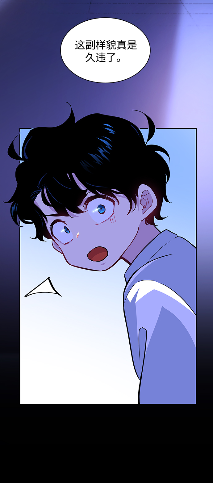 [第63话] 天使的失踪（9）4