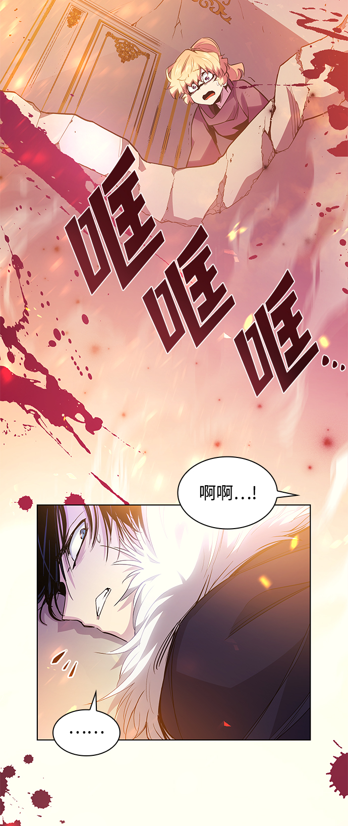 [第37话] 庆典，点火（5）18