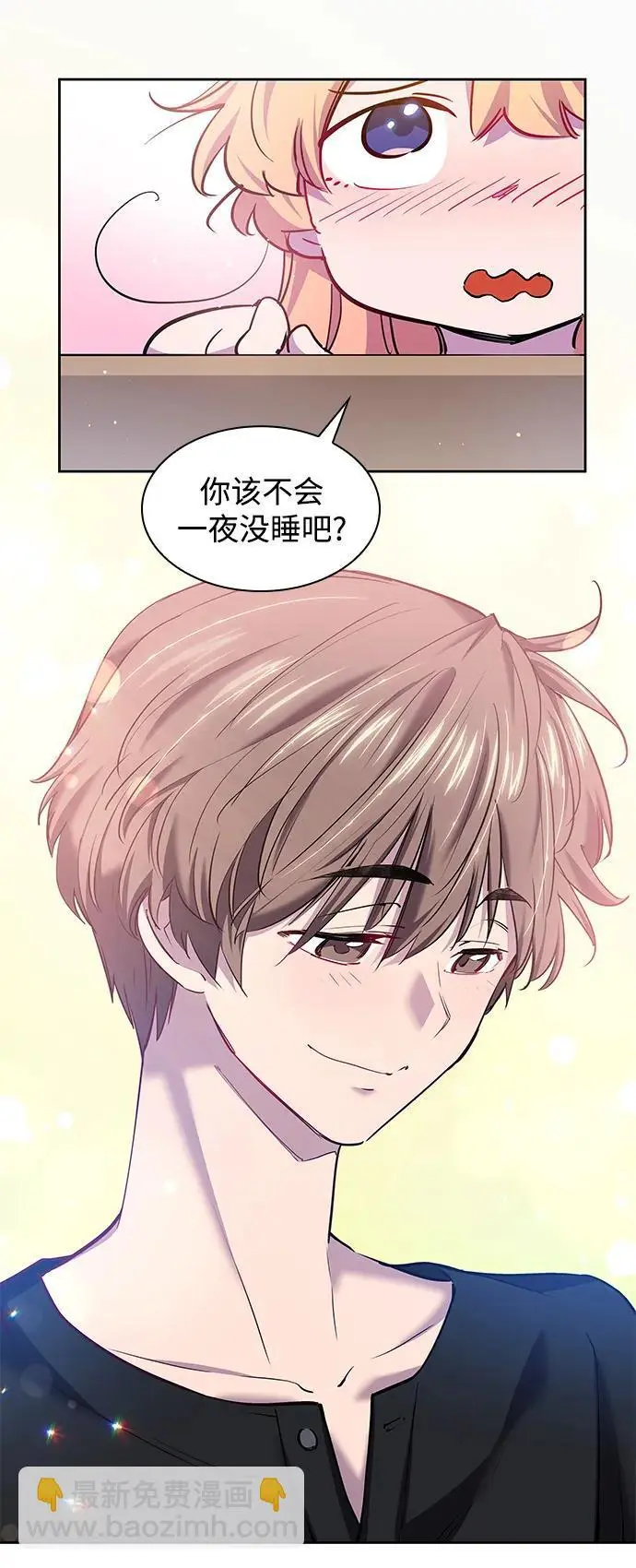 [第108话] 埃拉昂（5）12