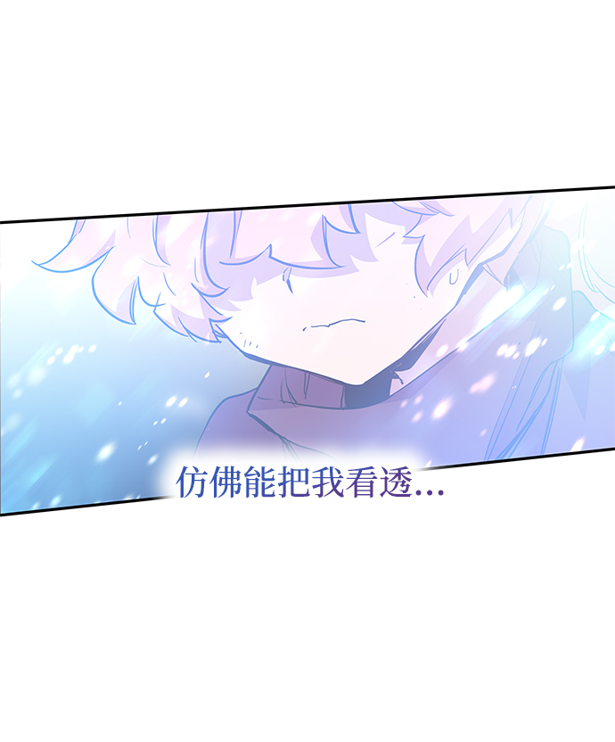[第36话] 庆典，点火（4）16
