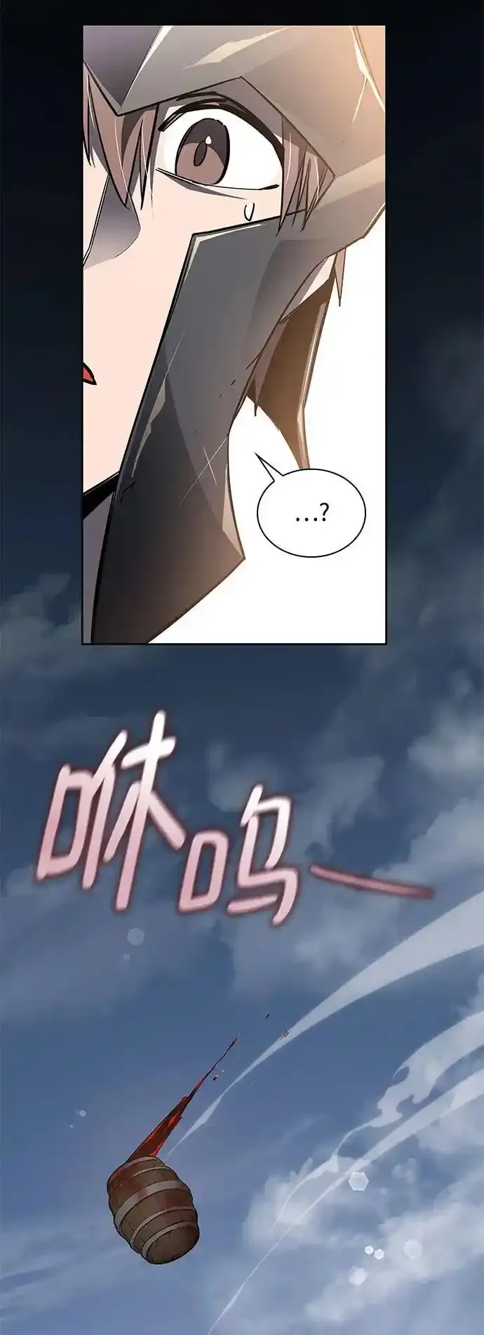 [第115话] 庆典，再次点火（5）13