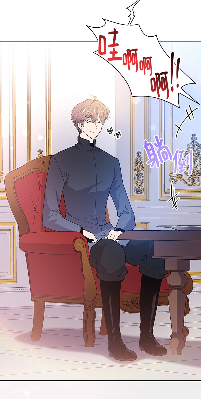 [第50话] 赐油者（1）61