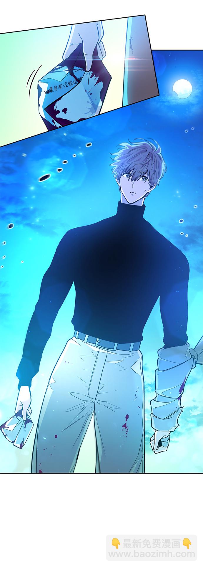 [第35话] 庆典，点火（3）6