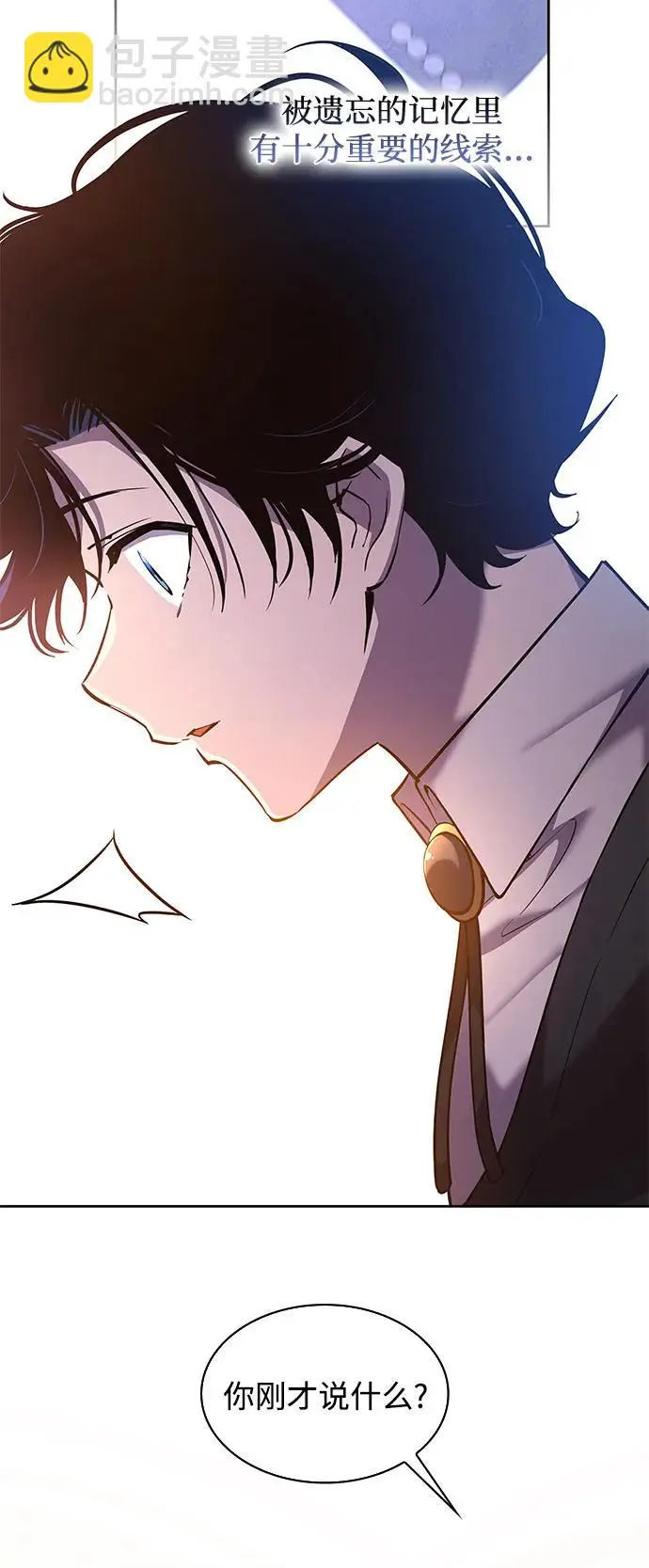 [第95话] 孤儿们（4）41