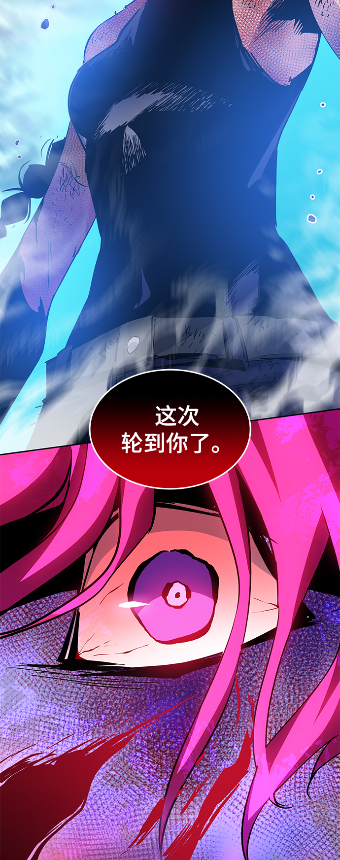 [第38话] 庆典，点火（6）25