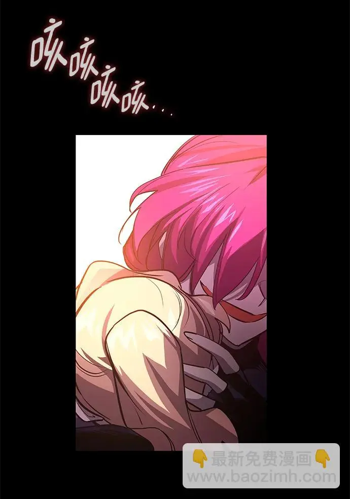 [第87话] 英雄的时代（8）40