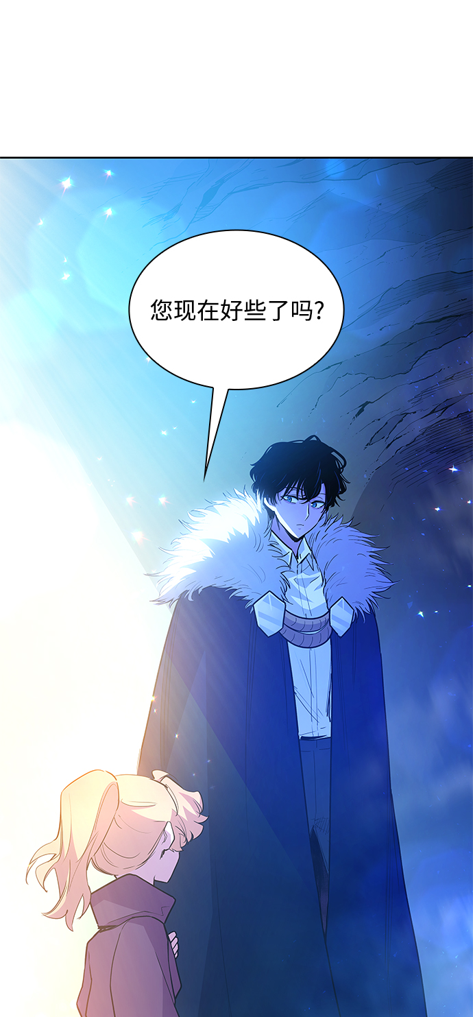 [第38话] 庆典，点火（6）7