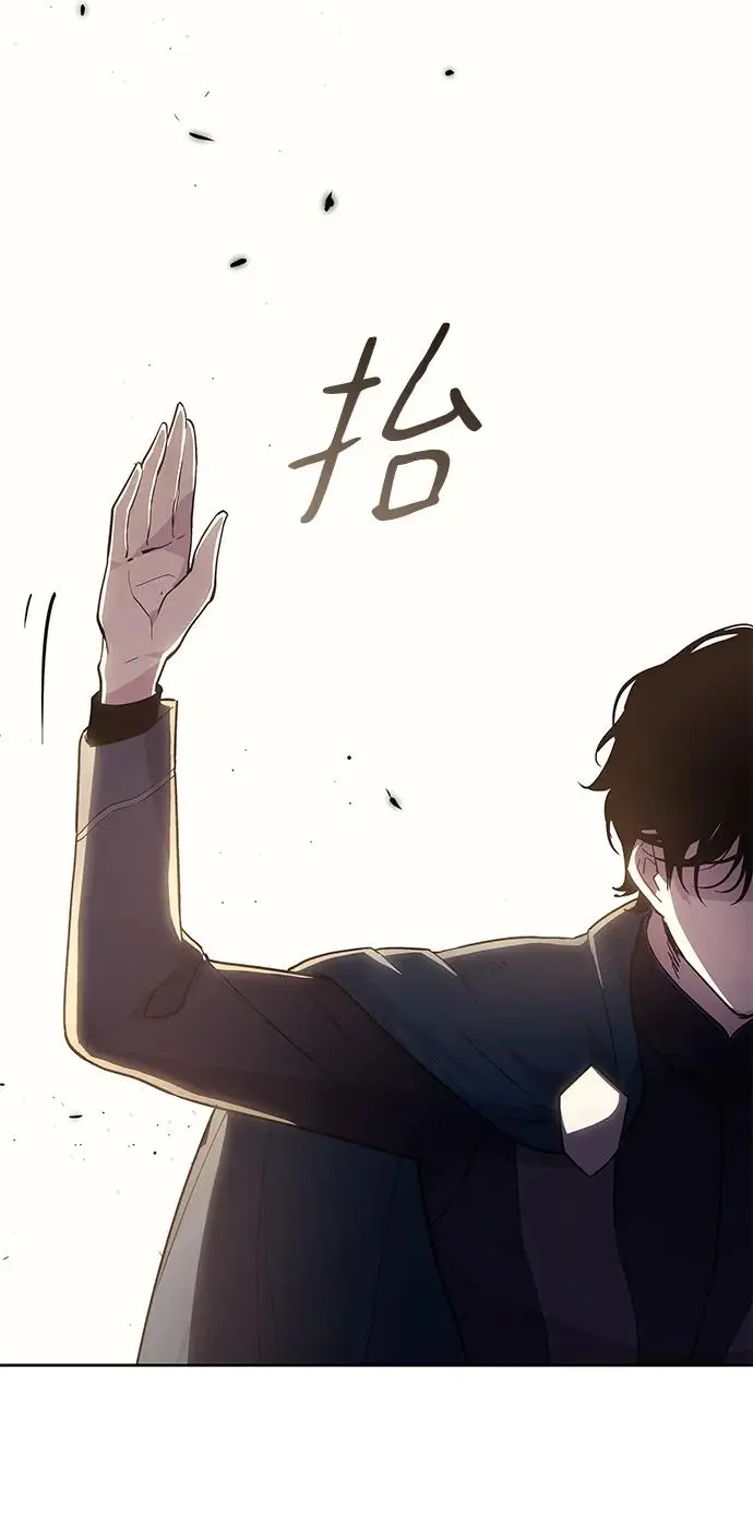 [第74话] 迷宫（4）10