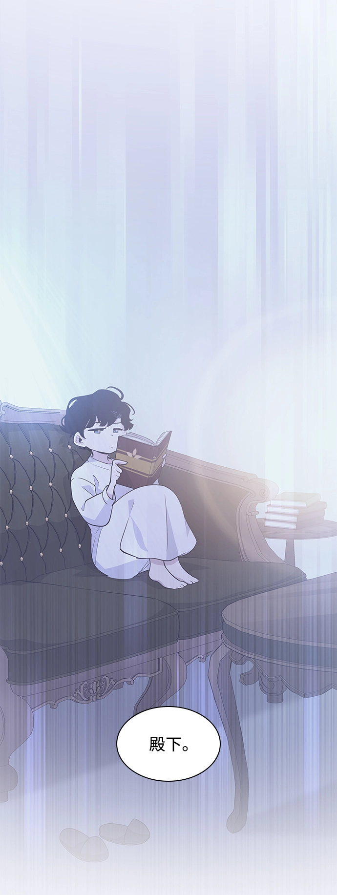 [第58话] 天使的失踪（4）46