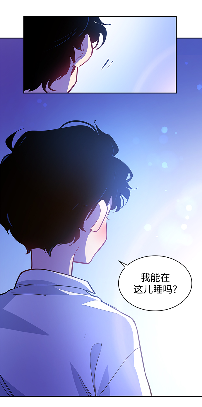 [第60话] 天使的失踪（6）31