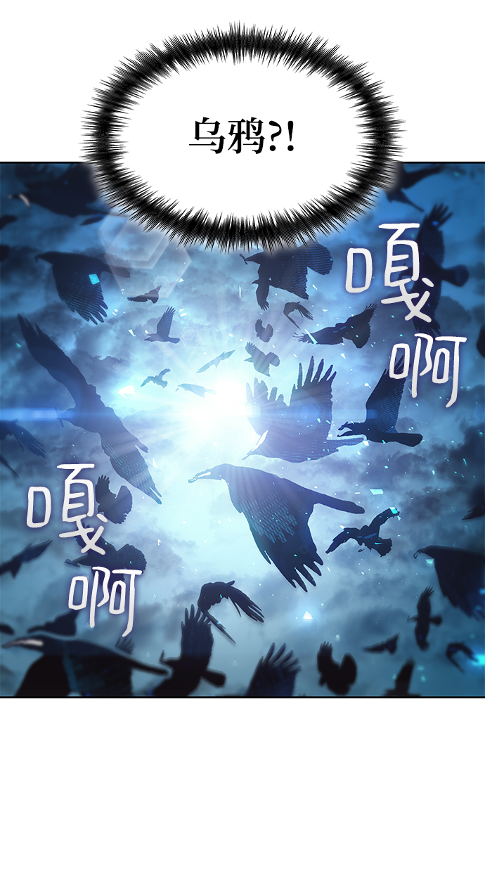 [第16话] 树莓（2）33