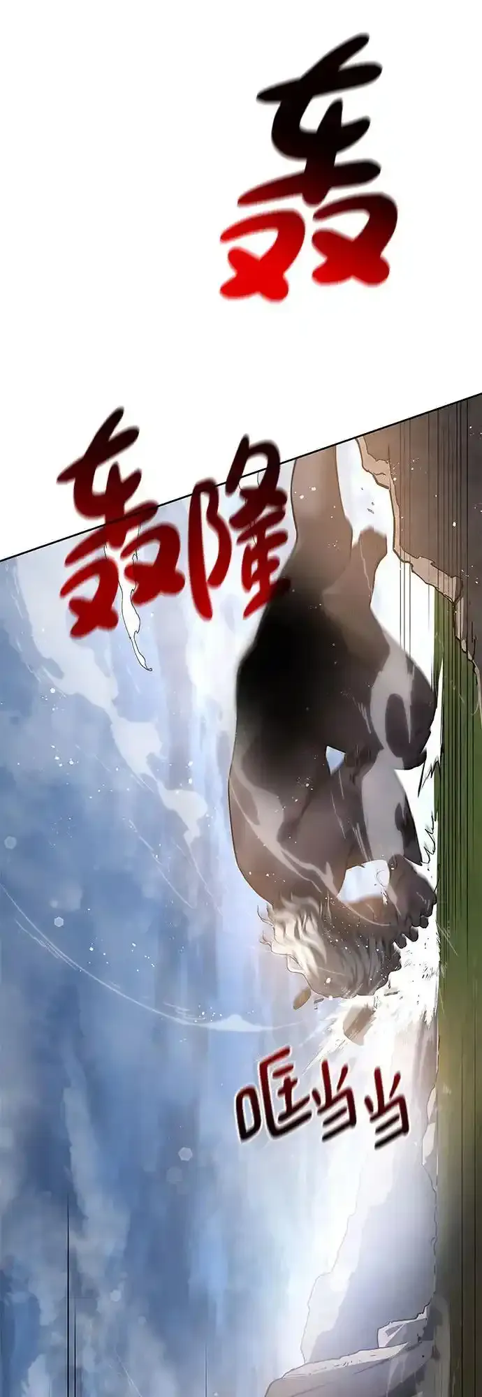 [第115话] 庆典，再次点火（5）47