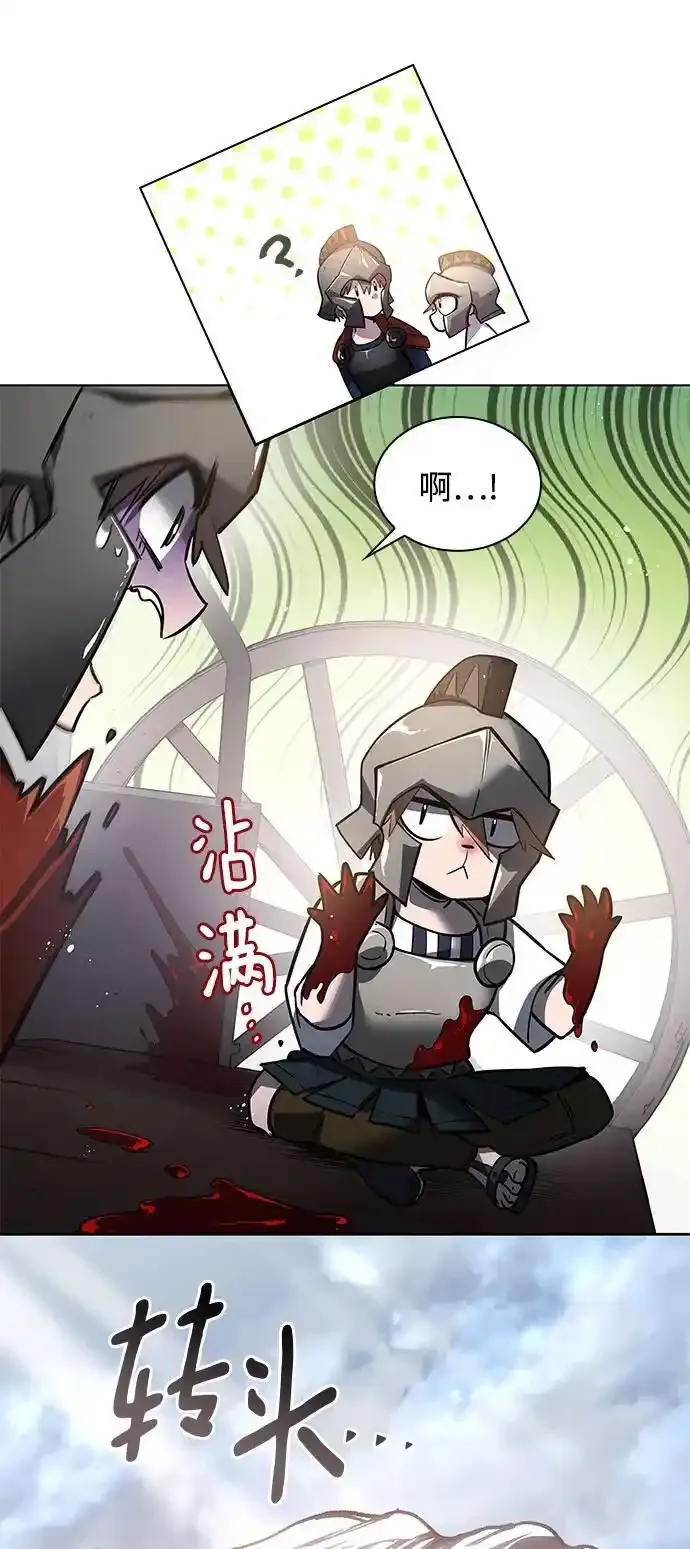 [第115话] 庆典，再次点火（5）44