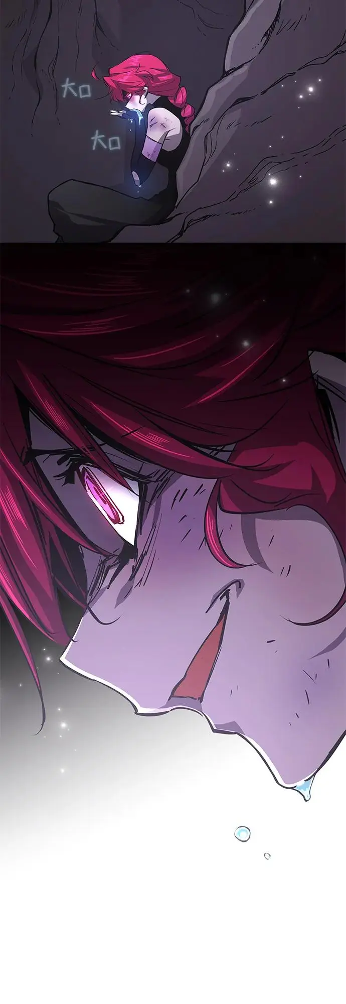 [第75话] 迷宫（5）58