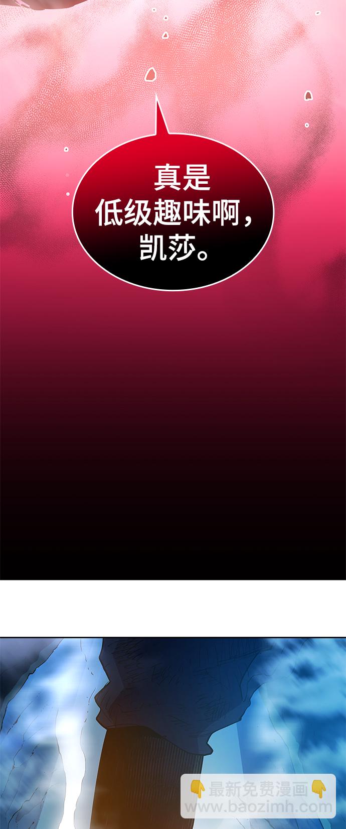 [第38话] 庆典，点火（6）22