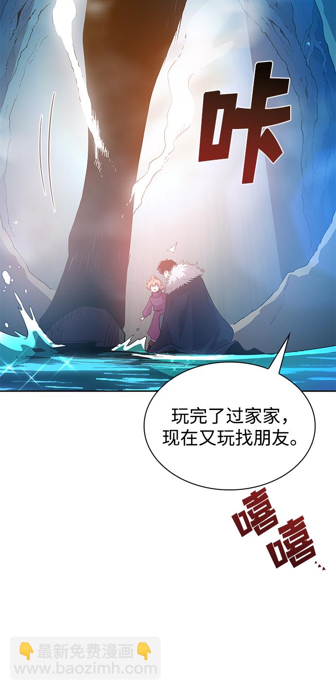 [第38话] 庆典，点火（6）23