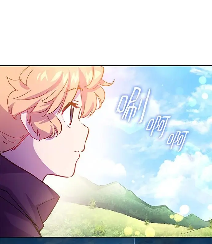 [第71话] 迷宫（1）50