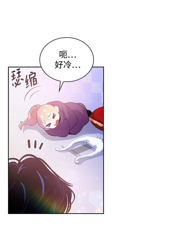 [第27话] 牙齿（2）12