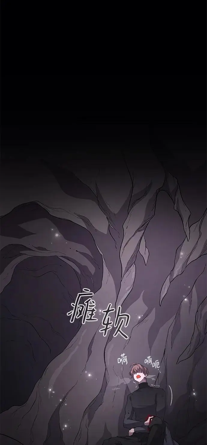 [第74话] 迷宫（4）31