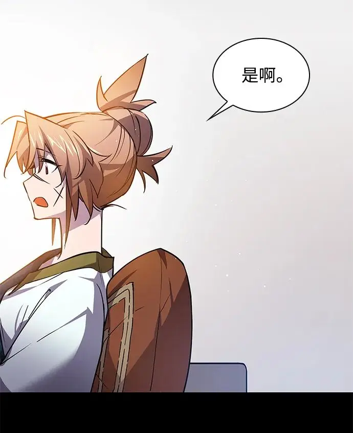 [第99话] 孤儿们（8）42
