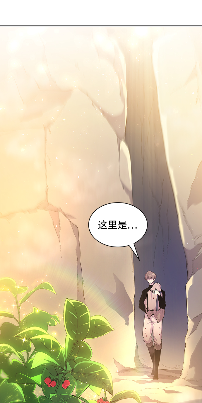 [第34话] 庆典，点火（2）39