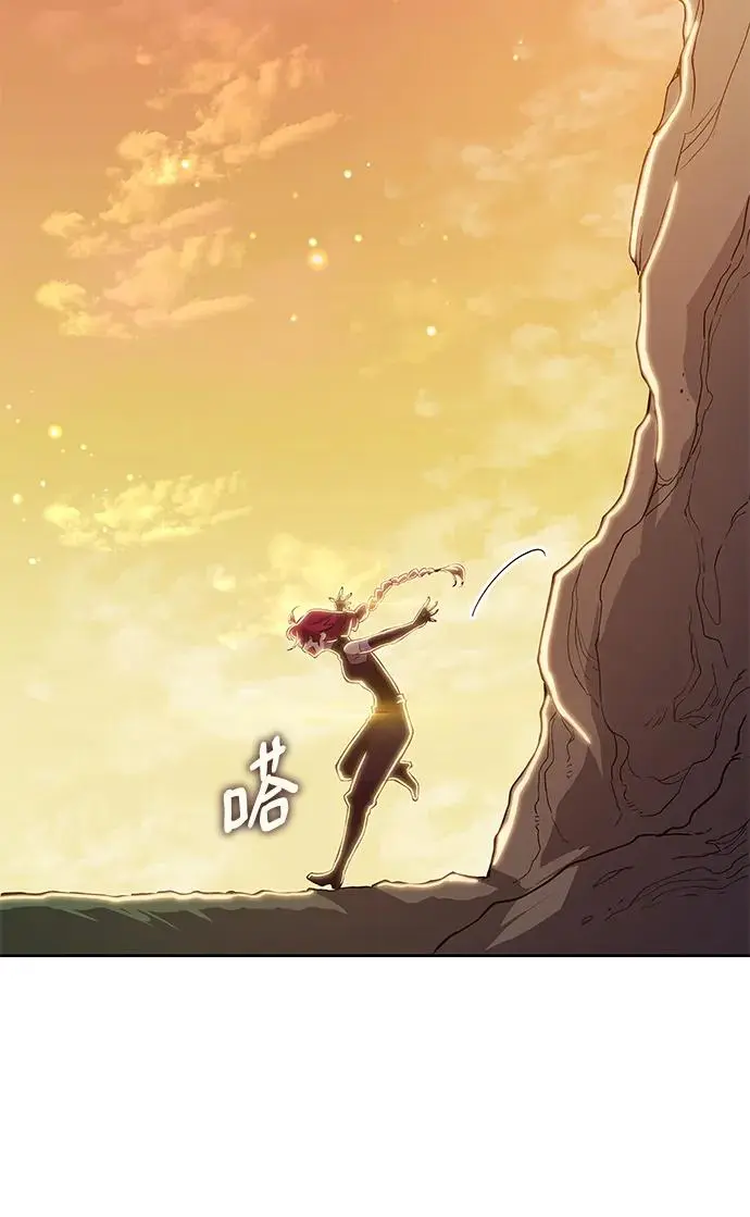 [第77话] 迷宫（7）39