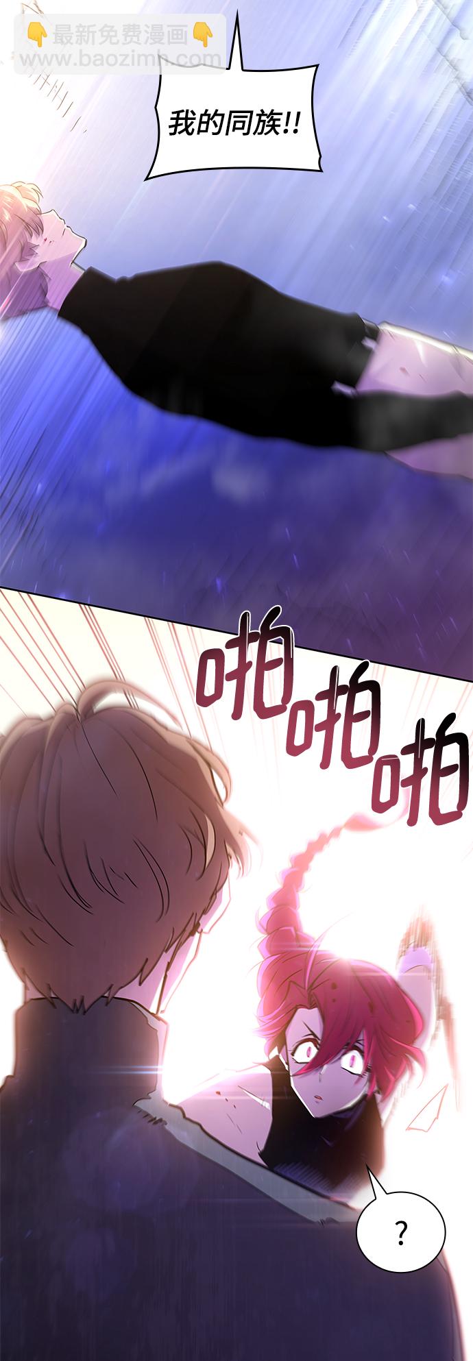 [第34话] 庆典，点火（2）18