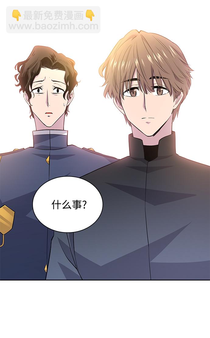 [第52话] 赐油者（3）59