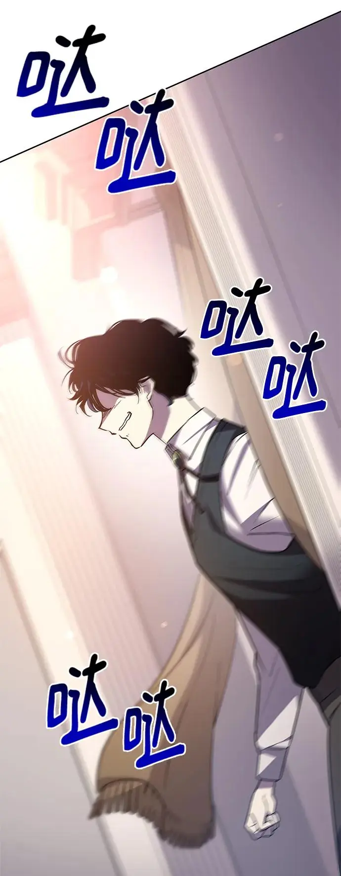 [第95话] 孤儿们（4）48