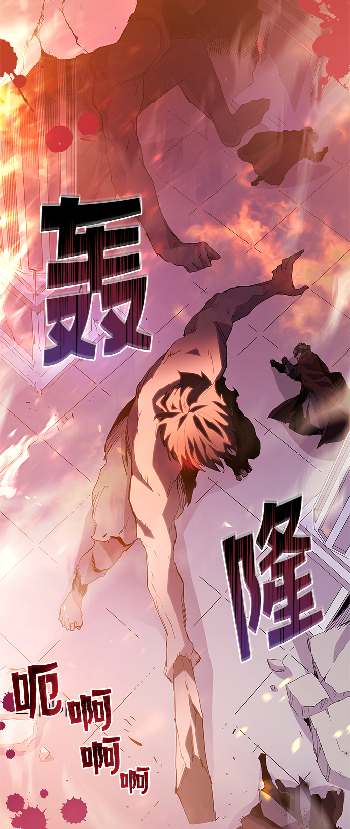 [第37话] 庆典，点火（5）16