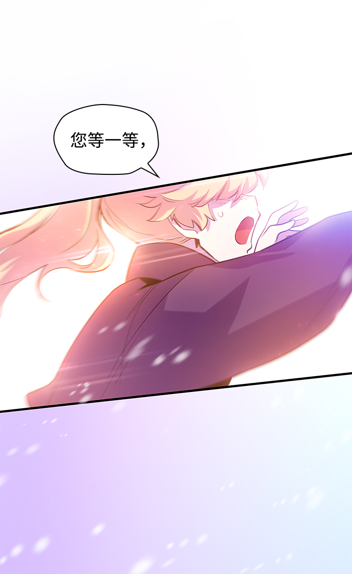 [第36话] 庆典，点火（4）47