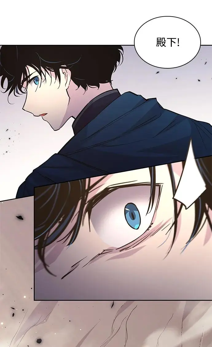 [第74话] 迷宫（4）29