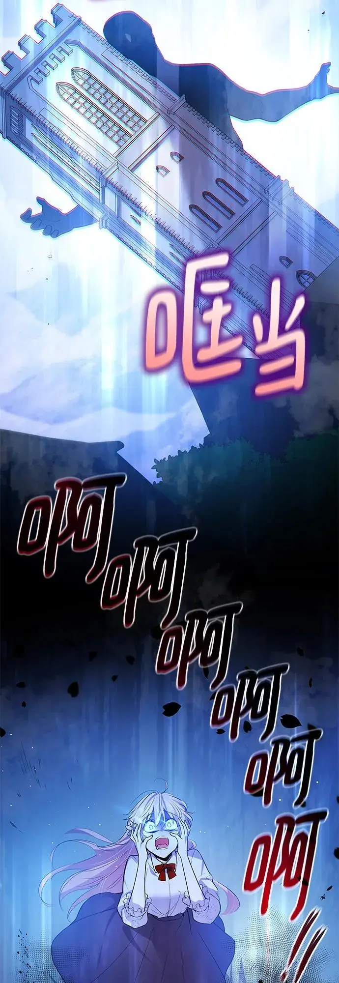 [第111话] 庆典，再次点火（1）65