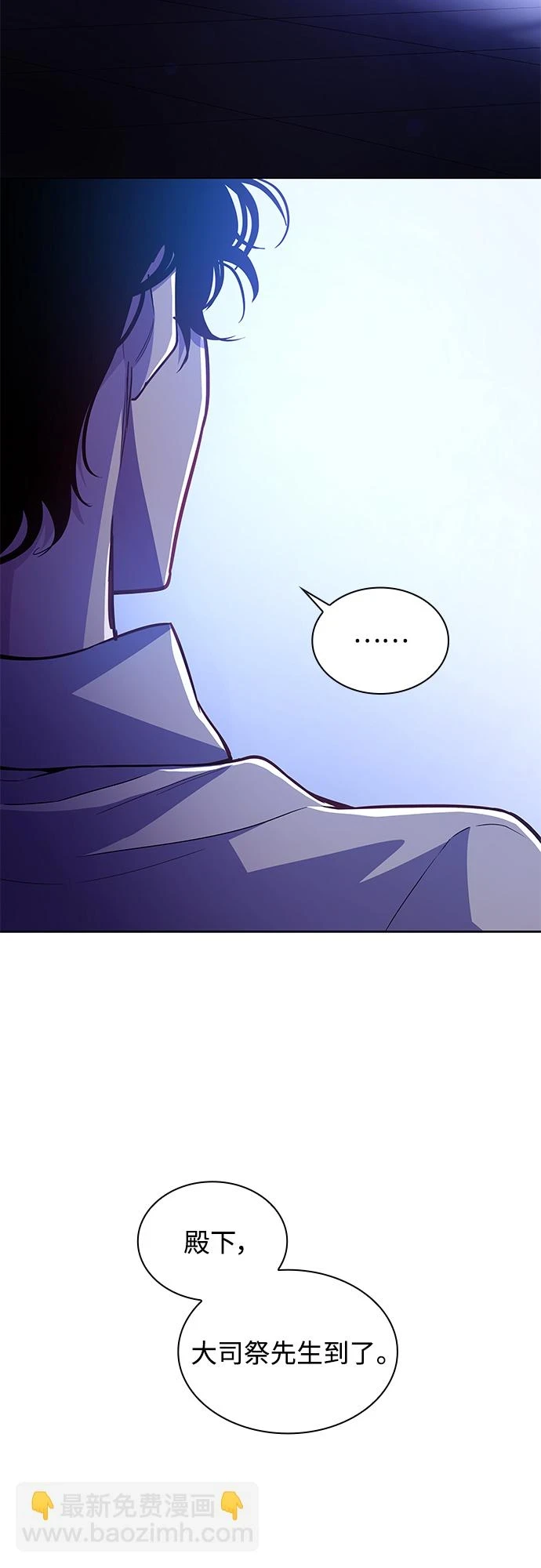 [第68话] 恋情（3）43