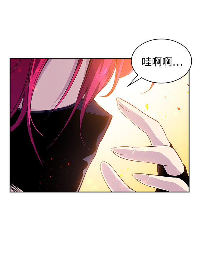 [第28话] 牙齿（3）37