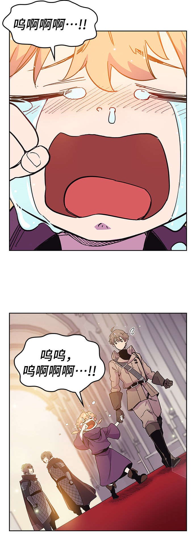 [第11话] 不受欢迎的司祭（2）39