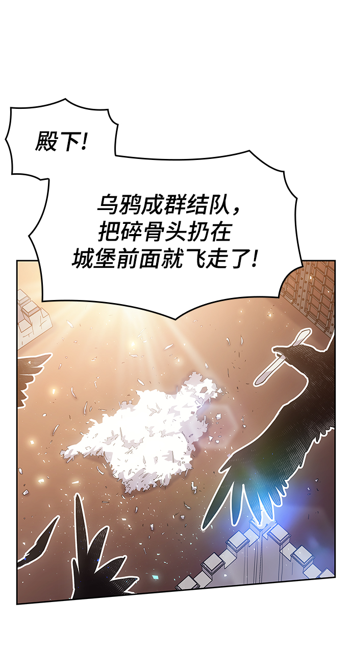 [第16话] 树莓（2）41